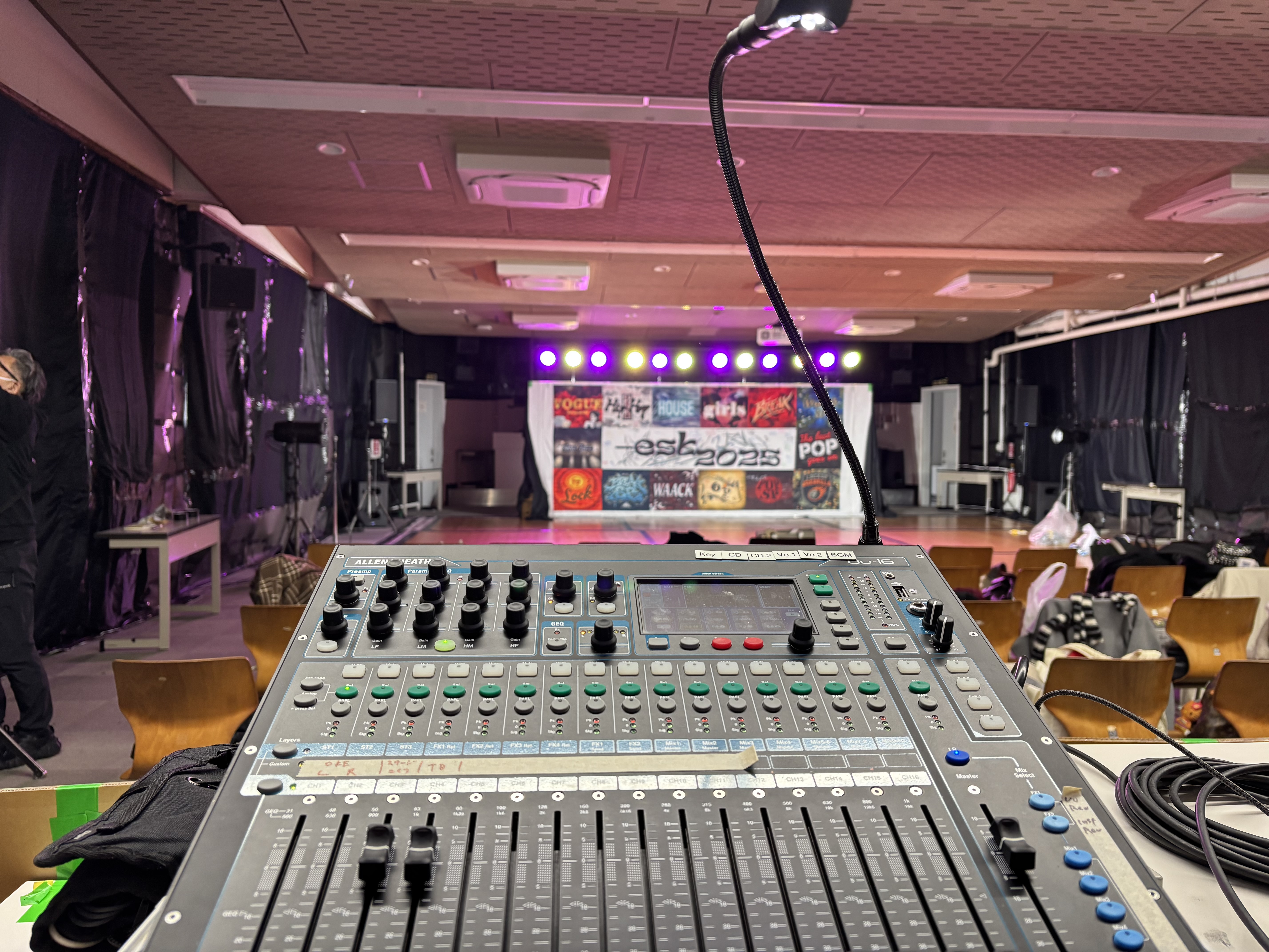 【音響現場レポート】慶應義塾大学三田祭ダンスイベントで機材レンタル・音響サポート